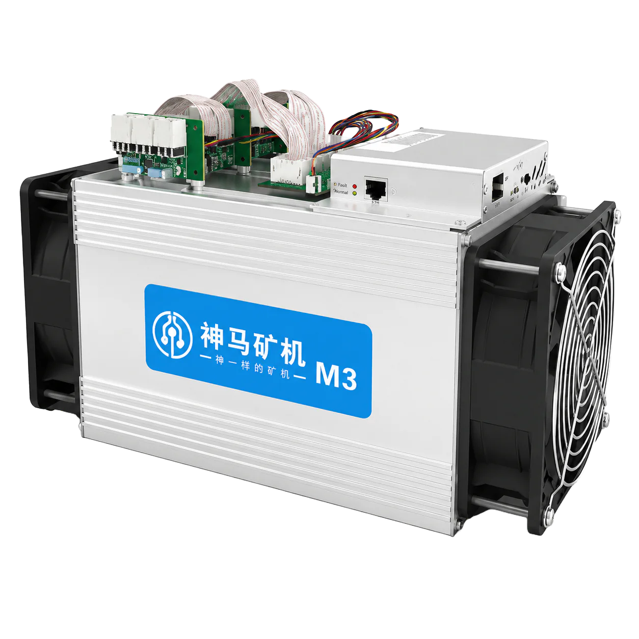 Whatsminer M3