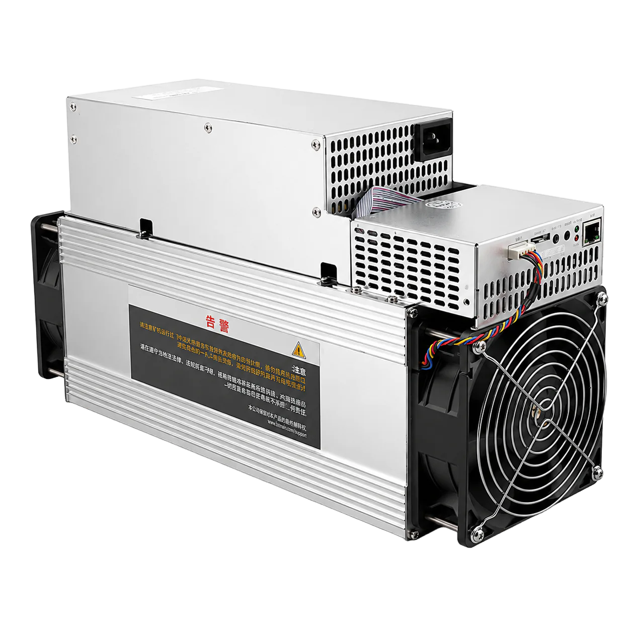 whatsminer M32S